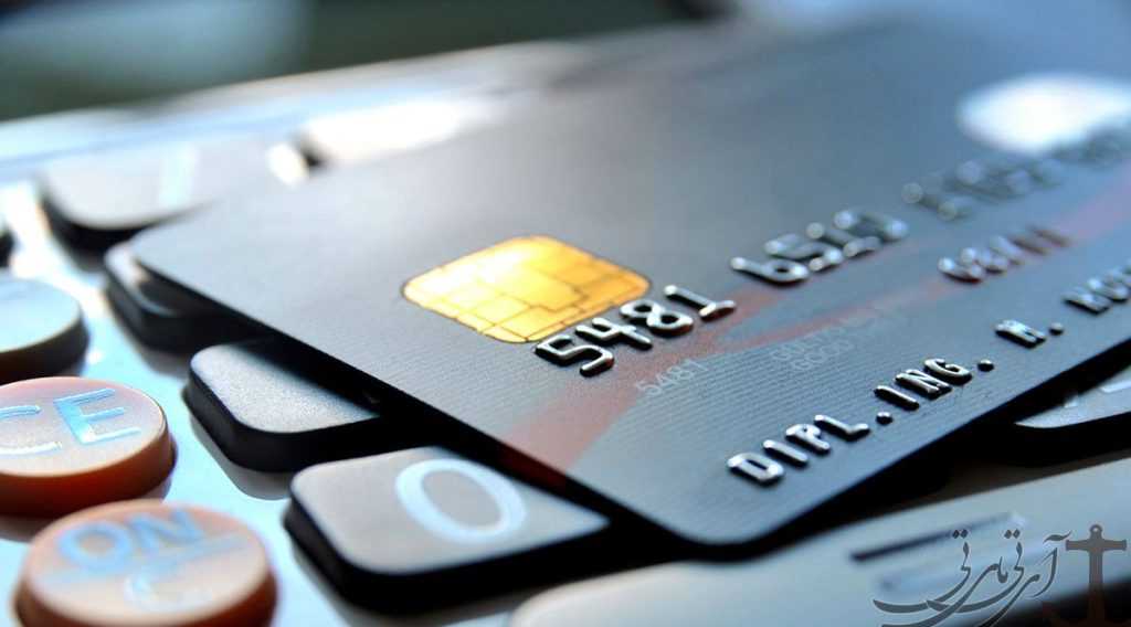 bank_card خداحافظی با کارت های بانکی جایگزین احتمالی معرفی شد ایتی مایتی