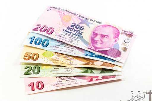 قیمت لیر ترکیه امروز 3 اردیبهشت 1403 ایتیمایتی