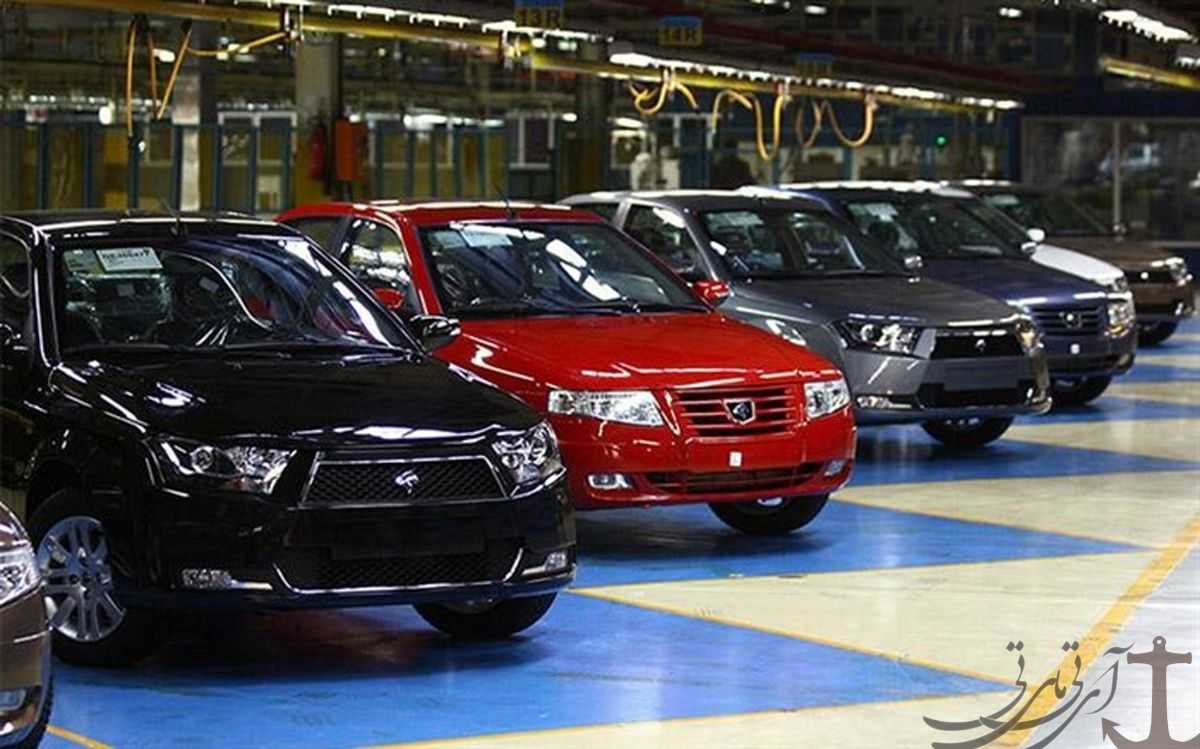 قیمت محصولات ایران خودرو شنبه ۸ اردیبهشت ۱۴۰۳