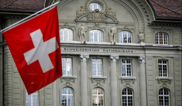 اطلاعیه بانک مرکزی سوییس در خصوص بیت کوین