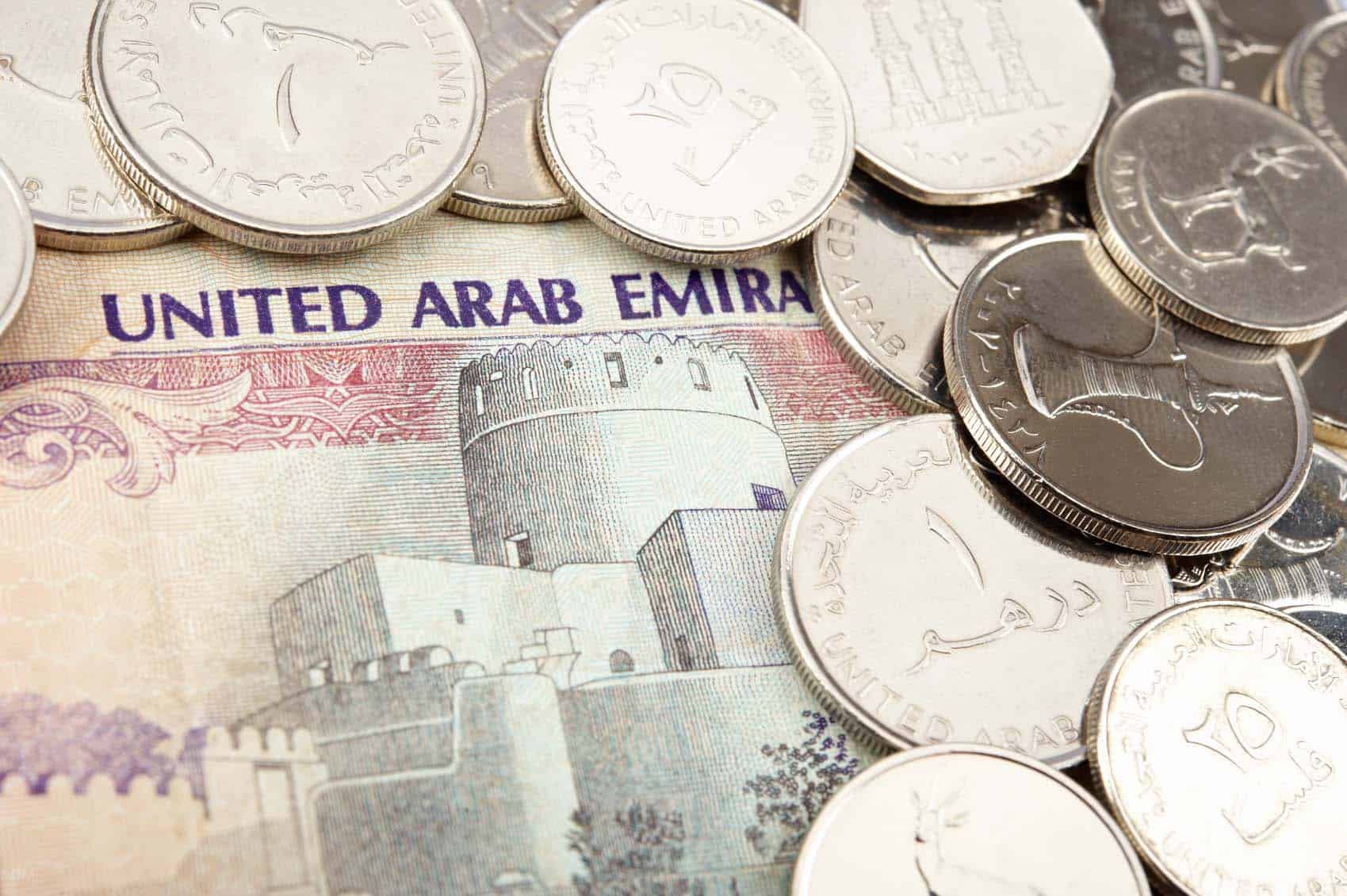 قیمت درهم امارات آرامش در بازار ارز و عقب افتادن ایران از امارات و ترکیه ایتی مایتی