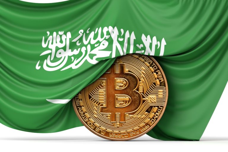 سنگین ترین سرمایه گذاری عربستان در زمینه وب۳