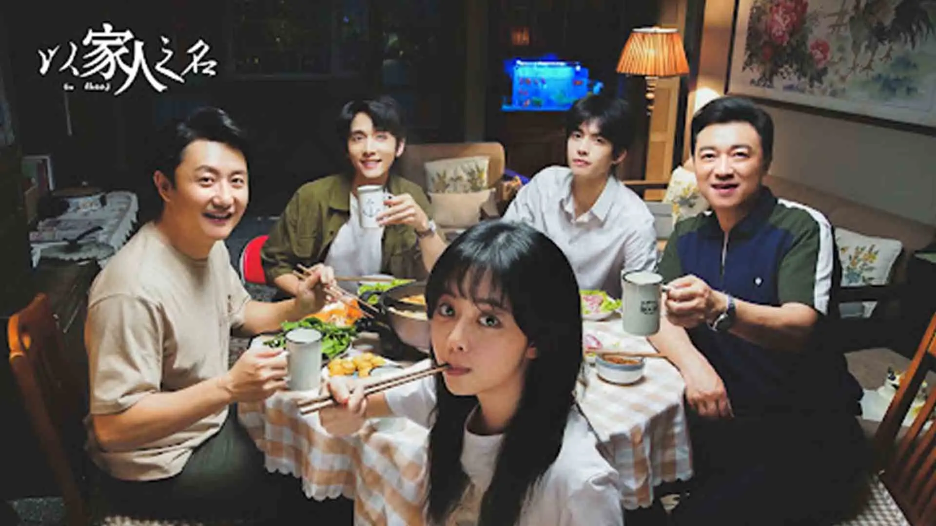 بازیگران اصلی سریال Go Ahead دور میز غذا ۳۰ تا از بهترین سریال های چینی بهمراه امتیاز IMDB ایتی مایتی