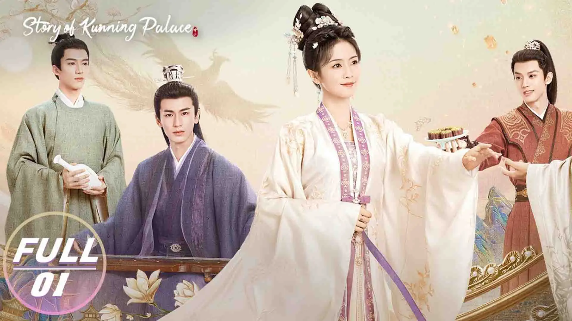 بازیگران اصلی سریال Story of Kunning Palace ۳۰ تا از بهترین سریال های چینی بهمراه امتیاز IMDB ایتی مایتی