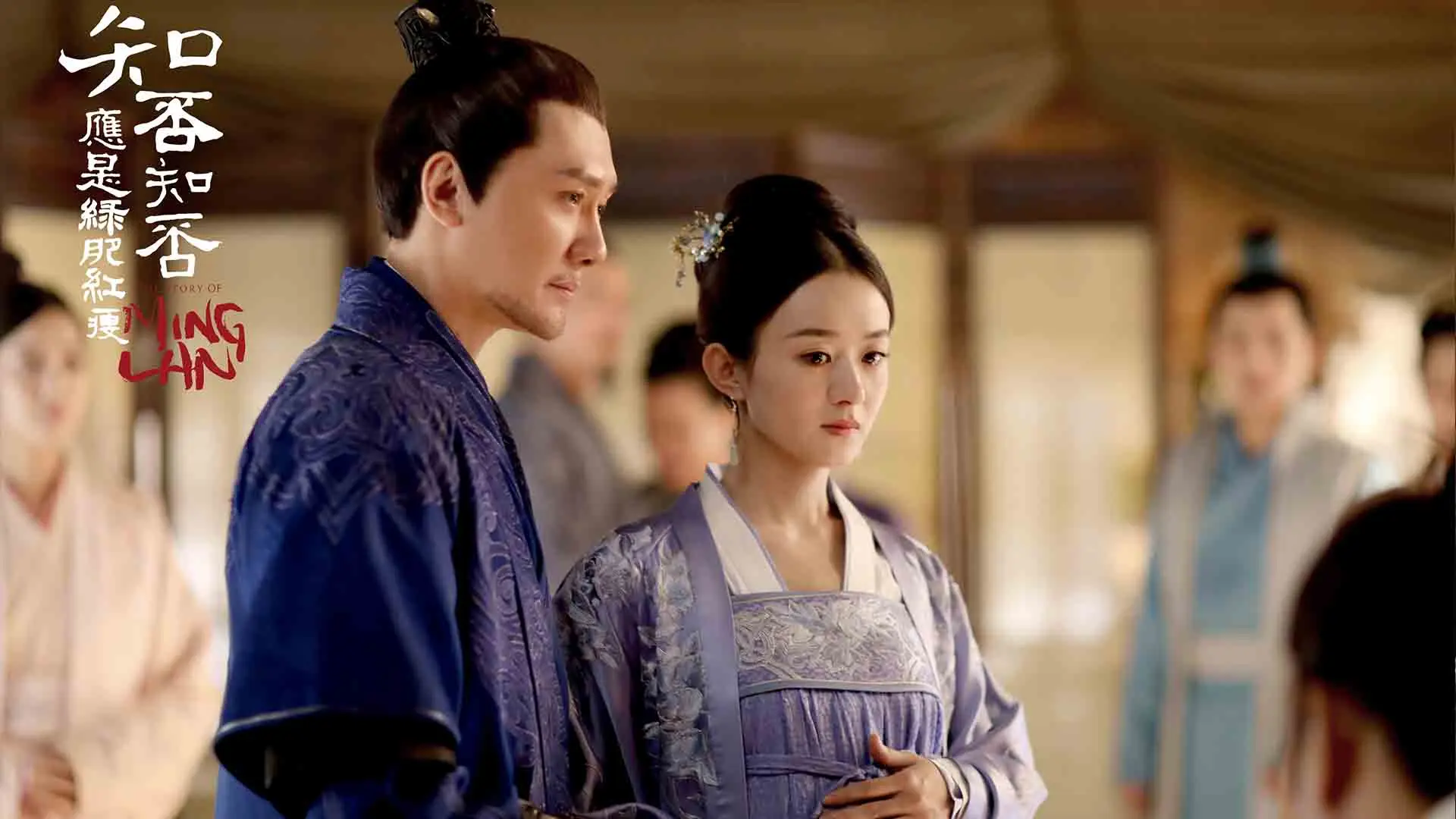 زنی باردار به همراه همسر خود در سریال The Story of Ming Lan ۳۰ تا از بهترین سریال های چینی بهمراه امتیاز IMDB ایتی مایتی