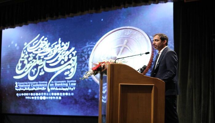 تحول حقوق بانکی، از نظریه تا اجرا در نظام اقتصادی کشور – ایتی مایتی